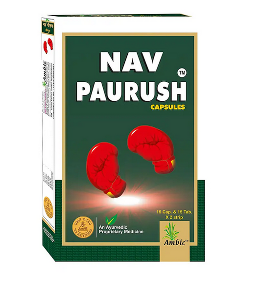 AMBIC NAV PAURUSH Ayurvedic Capsules,Pack of 15 Cap