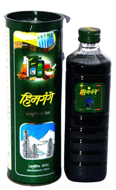 Himgange Ayurvedic Hair Oil 500ML