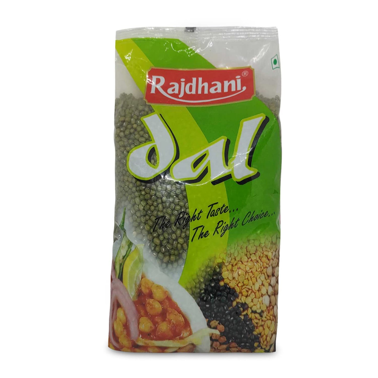 Rajdhani Moong Sabut, 1Kg