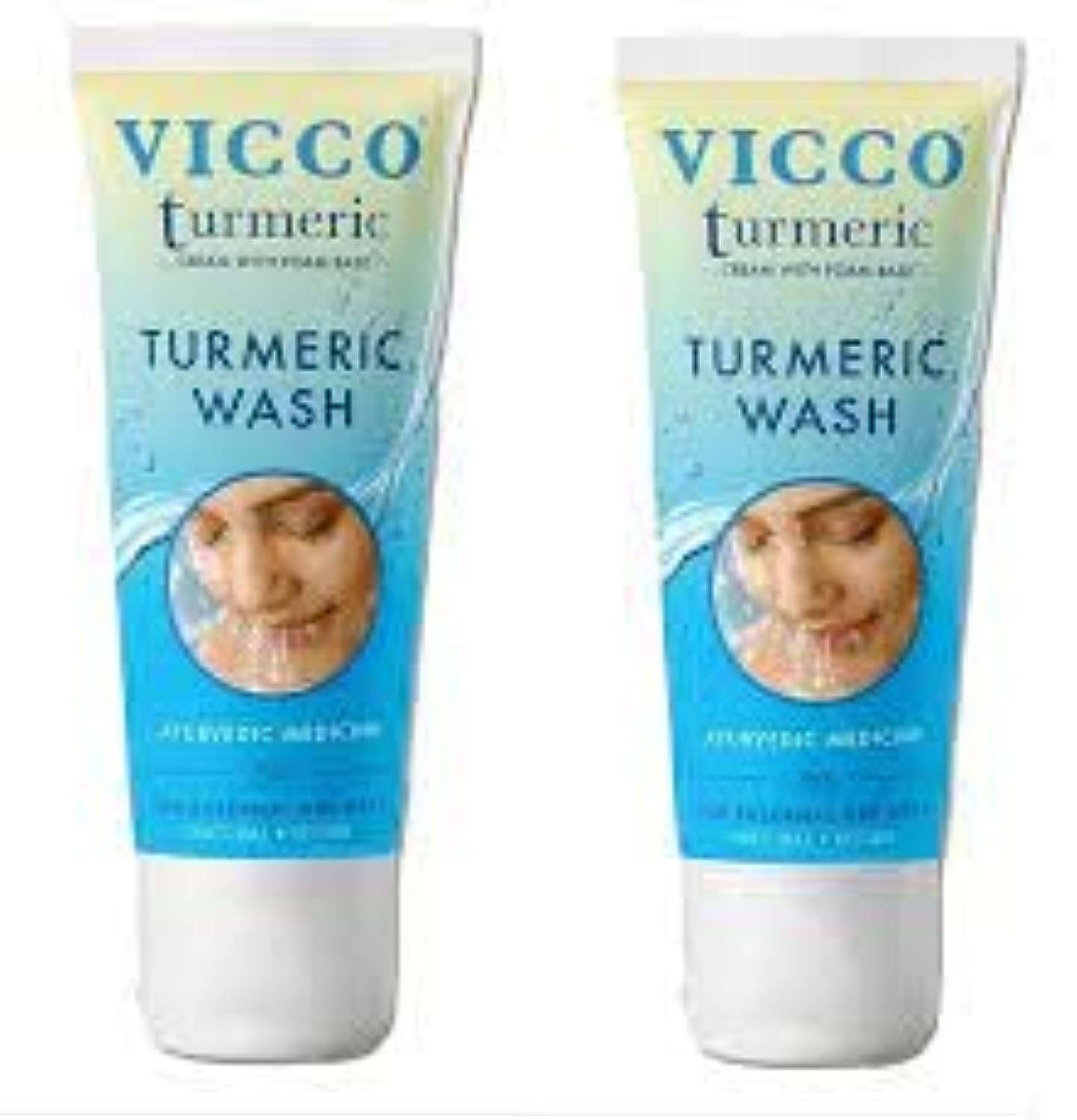 Vicco Face Wash-70G (Pack Of 2)