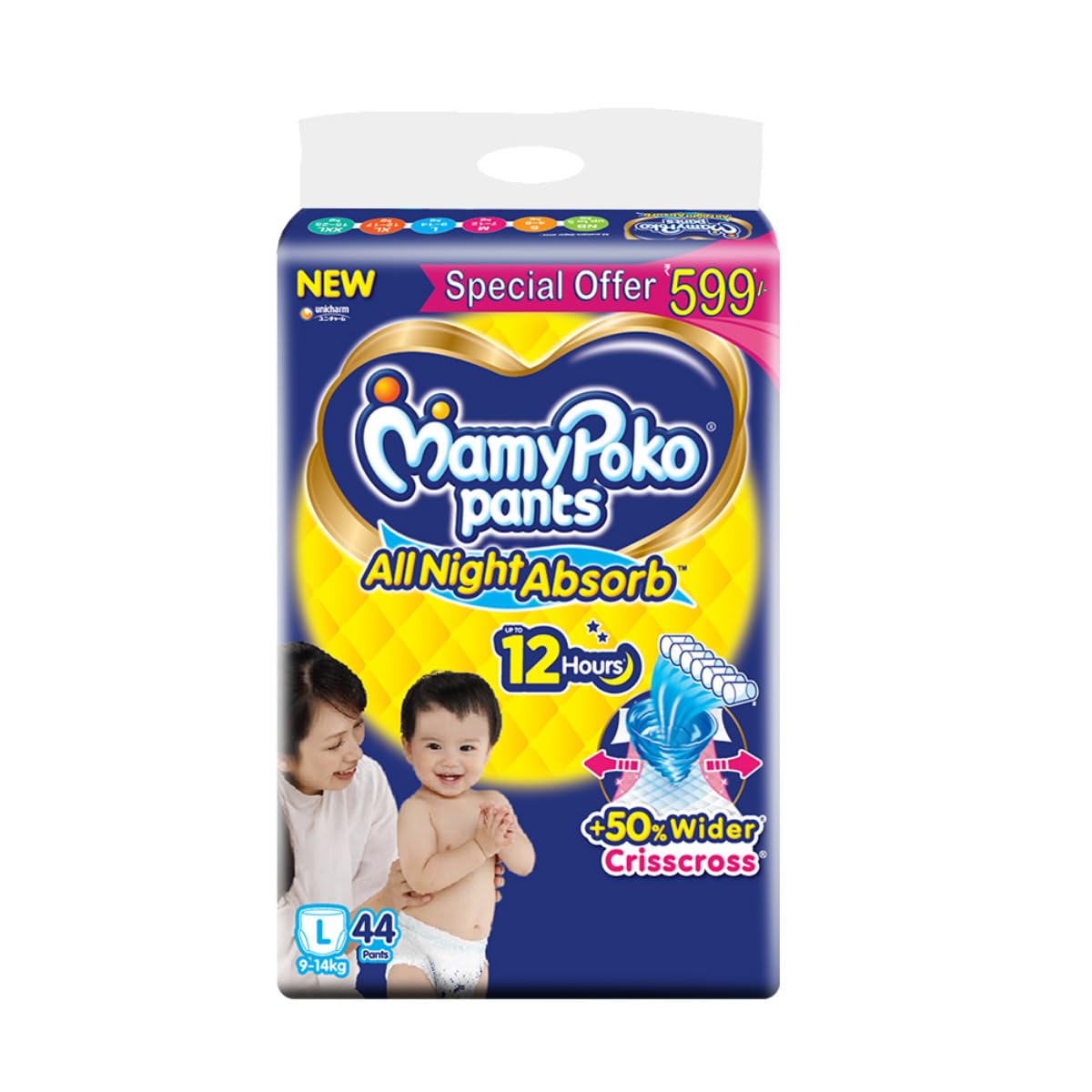 MamyPoko Pants All Night Absorb Baby Diapers, Large (L), 44 Count 9-14 kg