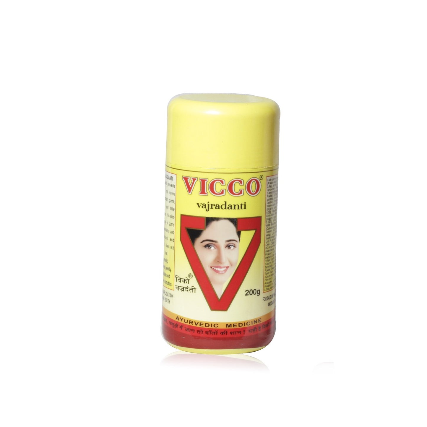 Vicco Vajradanti Toothpowder - 200G Bottle