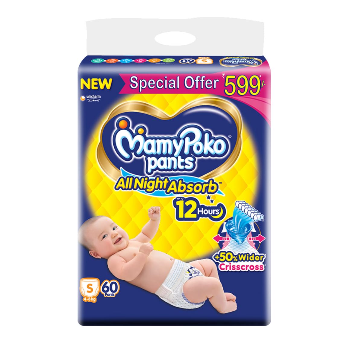 MamyPoko Pants All Night Absorb Baby Diapers, Small (S), 60 Count 4-8 kg