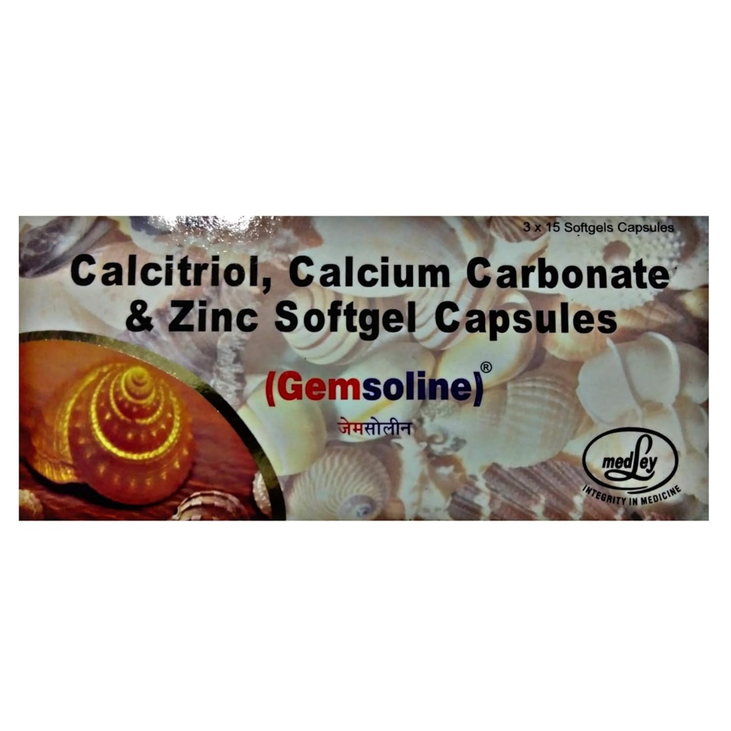 Gemsoline 15 Tablets In A Pack (Buy 2 Get 1 Free)