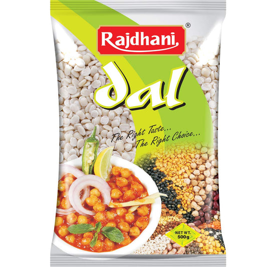 Rajdhani Pulses - Urad Dhuli, 500g