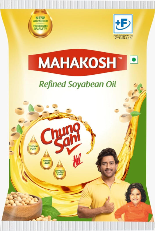 Mahakosh Refined Soyabean Oil, Edible Cooking Oil for Frying, Everyday Kitchen Use, 895 Gm