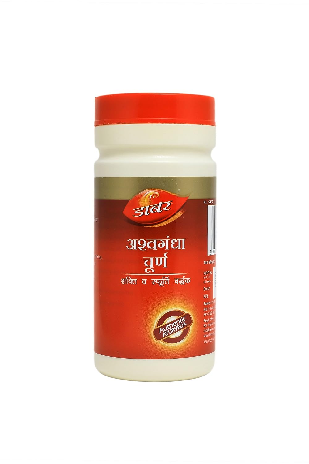 Dabur Ashwagandha Churna - 100 g