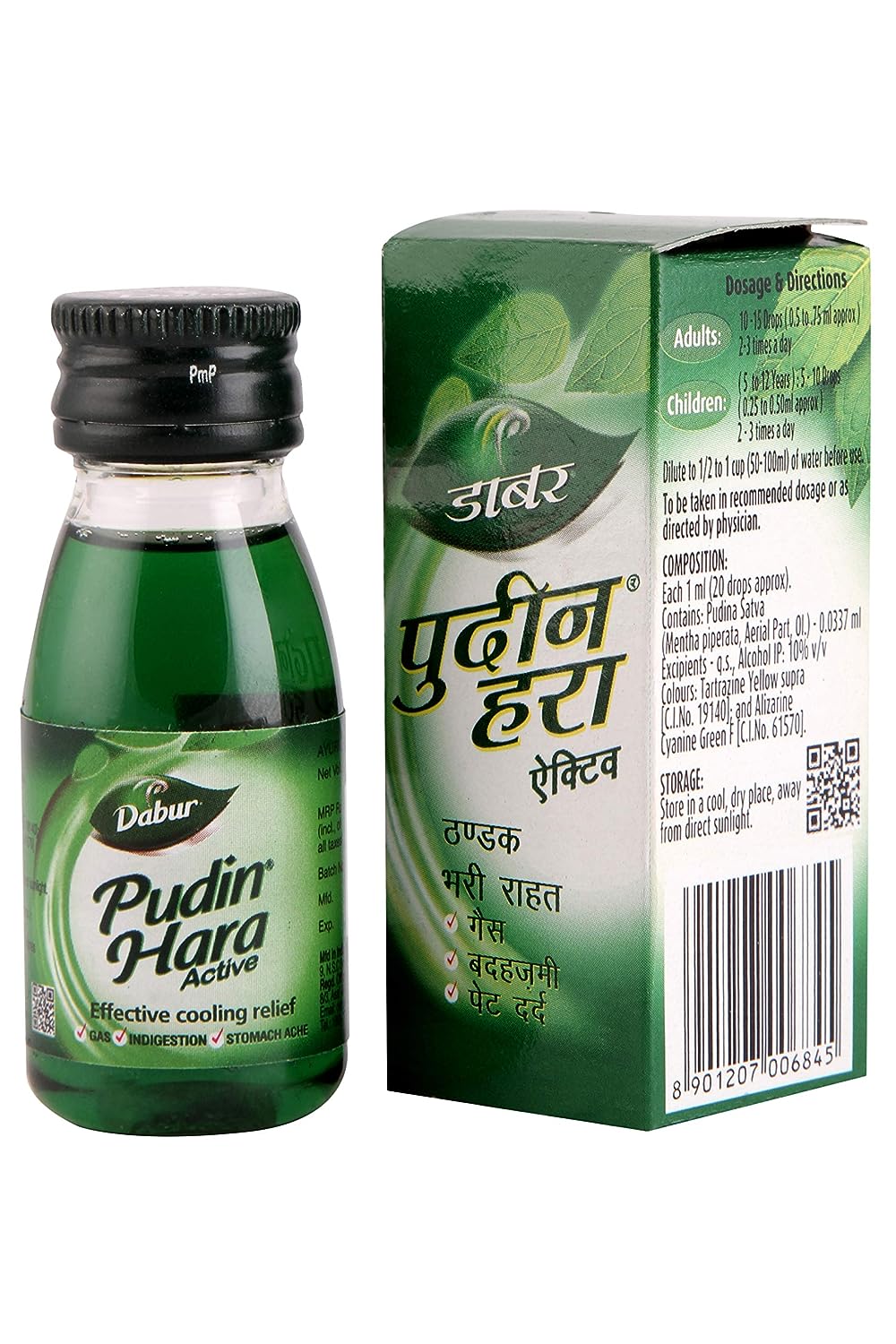 Dabur Pudin Hara Active - 30 ml