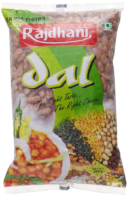 Rajdhani Rajma Chitra, 500g