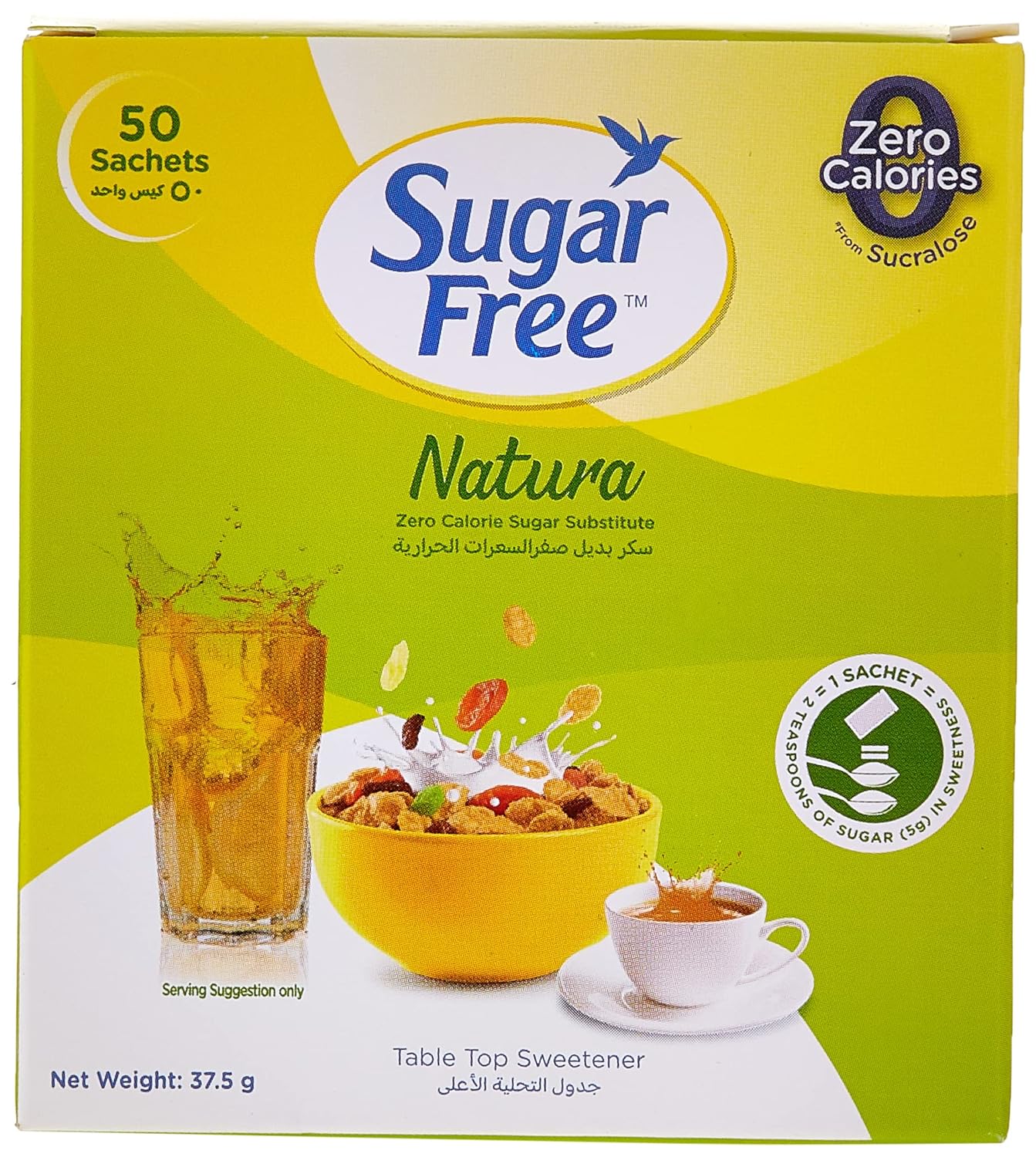 Sugar Free Natura Sachet - 0.75g (Pack of 50 Sachets)