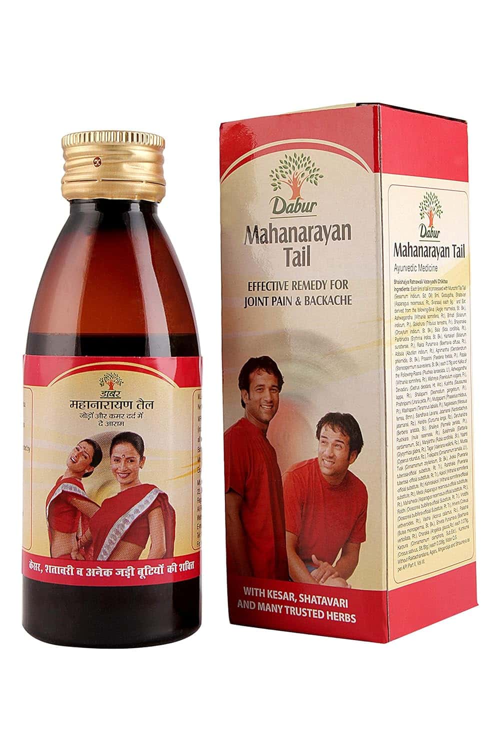 Dabur Mahanarayan Tail - 50 ml - for joint pain and backache 