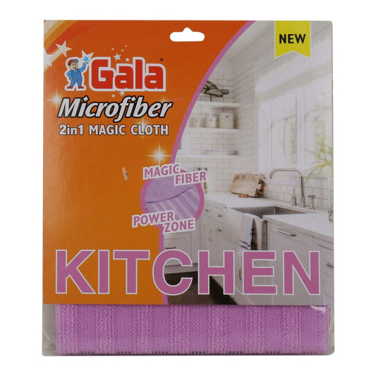 Gala Microfiber Magic Cloth Pink 1