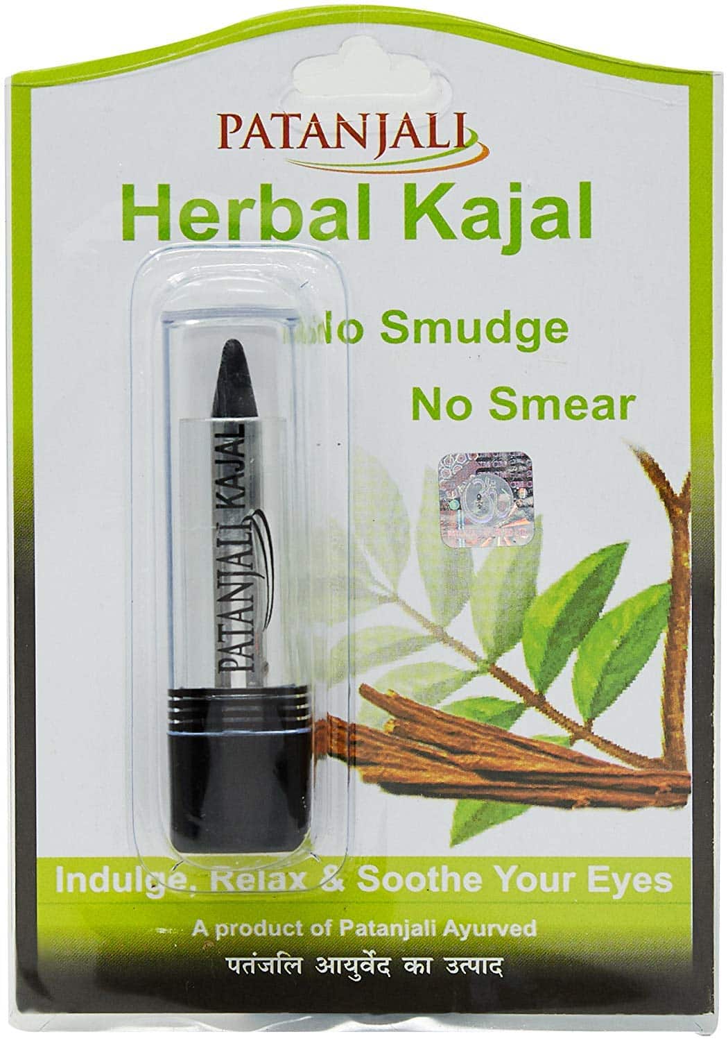 Patanjali Herbal Matte Kajal (3 Grams) (black)