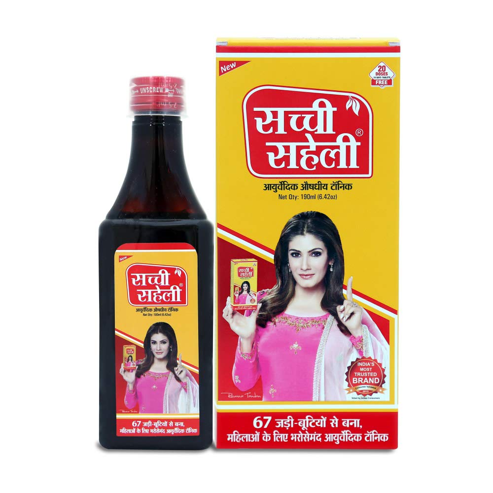 Sachi Saheli Ayurvedic Syrup For Women 205 Ml