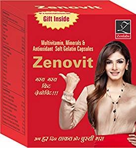 Zenovit Multivitamin Softgel Capsules  for Men and Women- Pack of 5 Strip 